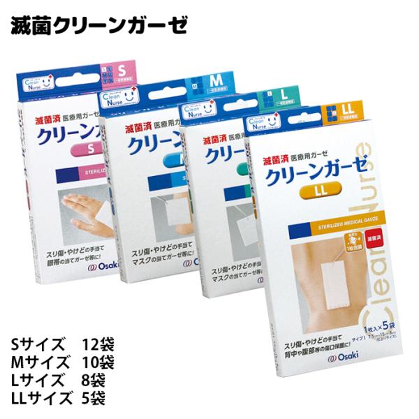 IITLfBJ ŋۃN[K[[  JbgK[[ Ë@