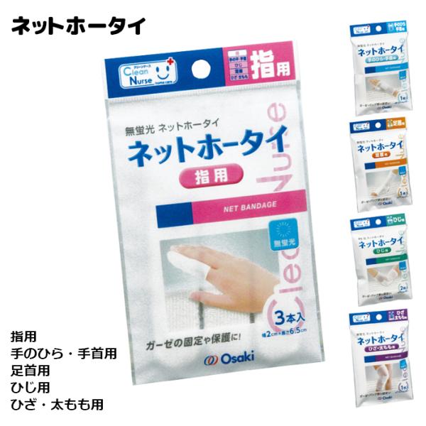 IITLfBJ CNlbgz[^Ciwp^Ă̂ЂEp^p^Ђp^ЂEpj