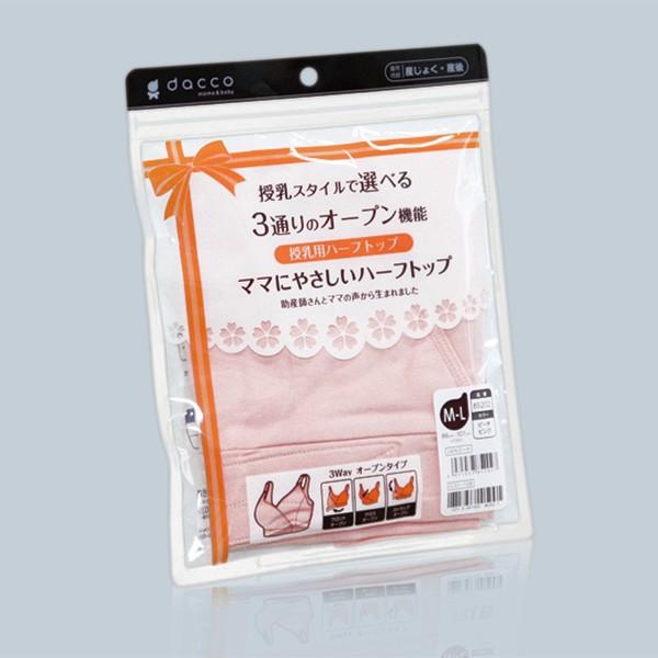 IITLfBJ dacco }}ɂ₳n[tgbvM-L s[`sN 1 p oY