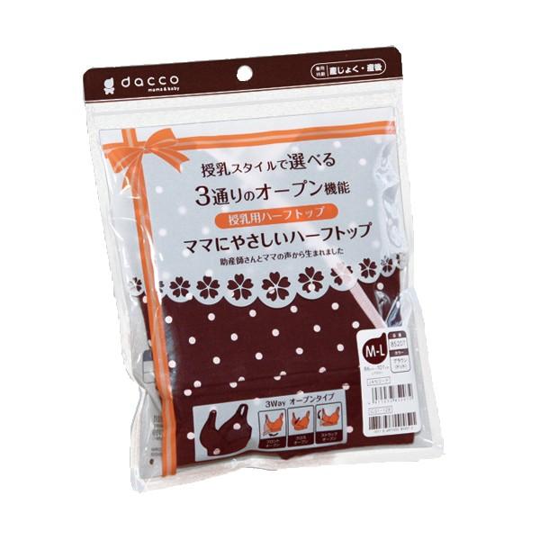 IITLfBJ dacco }}ɂ₳n[tgbvM-L uEhbg 1 p oY