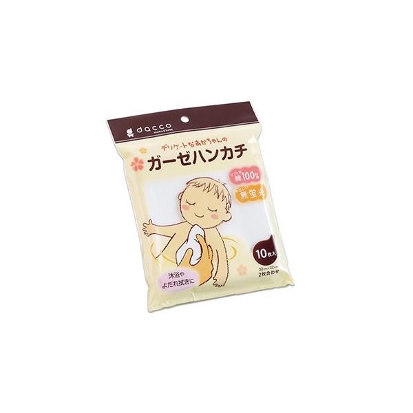 IITLfBJ dacco K[[nJ` 10 (32cm×32cm) _bR oY