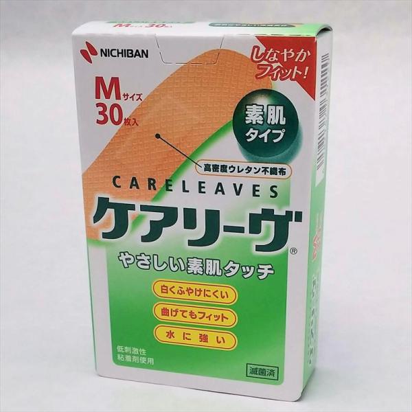 j`o PA[MTCY 30 CL30M Jnp