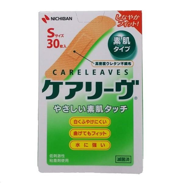 j`o PA[STCY 30 CL30S Jnp