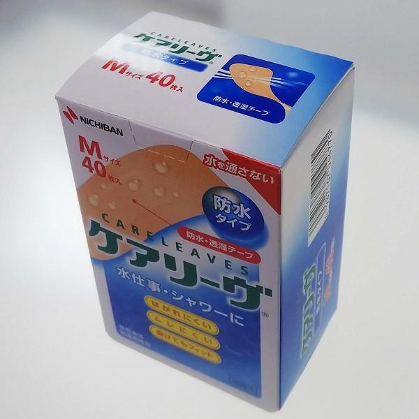 ケアリーヴ ニチバン ケアリーヴ防水タイプ Mサイズ 40枚 CLB40M