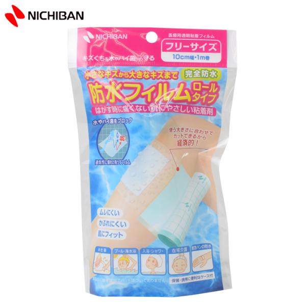 j`o htB [^Cv 10cm×1m