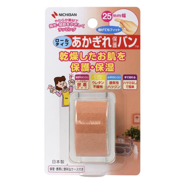 j`o یo [^Cv AGBR 25mm×4.5m