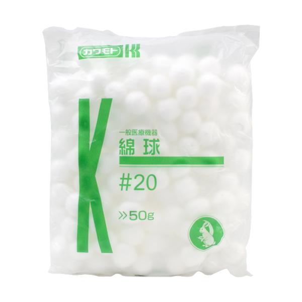カワモト 月兎 綿球 #20(20mm) 50g