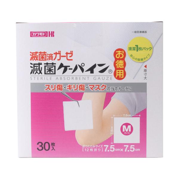 ninon様おまとめ購入予定品 AZONE INTERNATIONAL::えっくす☆きゅーと