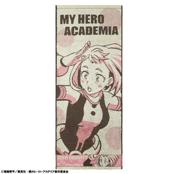 l̃q[[AJf~A@d́@[OreB@tFCX^I@q@RۖhLH@qAJ