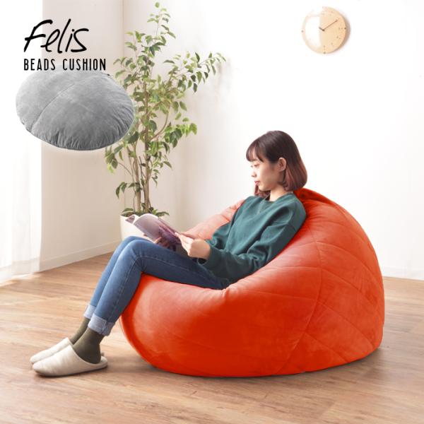 �N�b�V���� �Ƌ� �ЂƂ��炵 �r�[�Y�N�b�V���� �������� ���J LSS-802