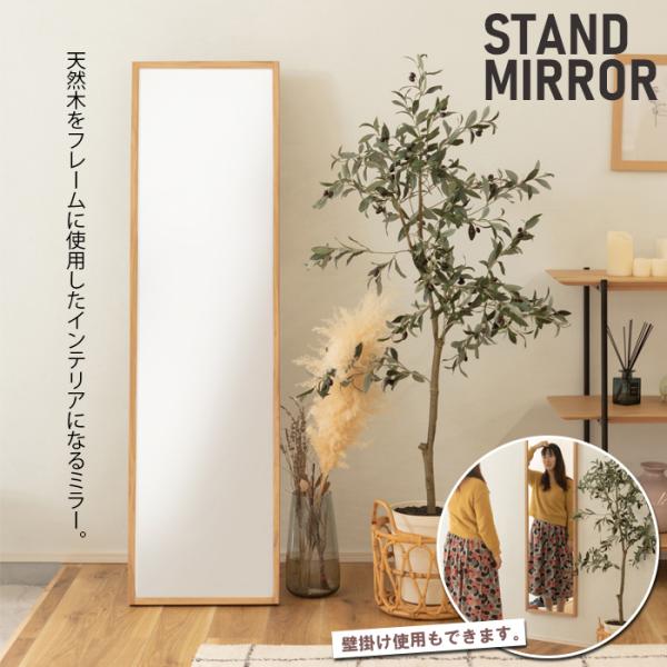 ★ミッキー★美品 天然木 幅150cm ミラーチェスト ピーターラビット Amazon.co.jp: 雑誌付録：ピーターラビット マルチポーチ
