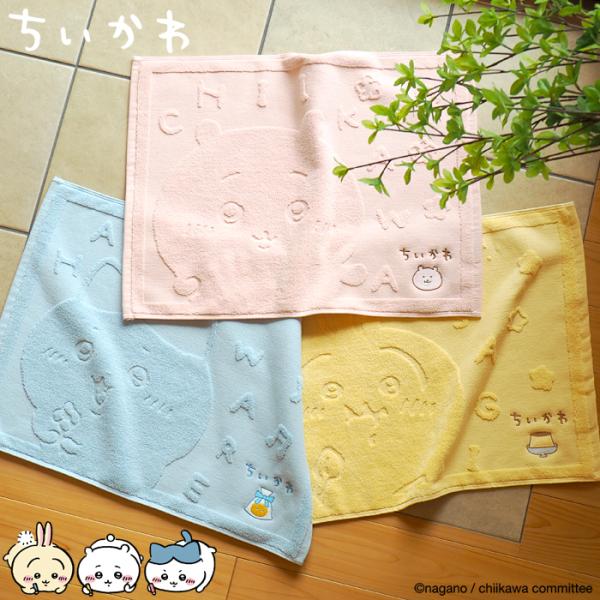 ちいかわバスマット4枚セット❕ 丸眞 ちいかわ バスマット ハチワレ うさぎ タオル 抗菌 防臭 ペット