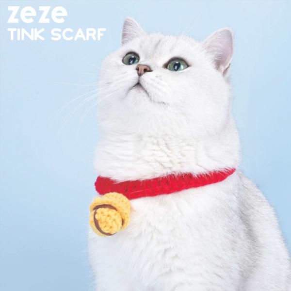 TINK SCARF ねこ 首輪 ペットグッズ 鈴 猫グッズ zeze magnet ZE-009