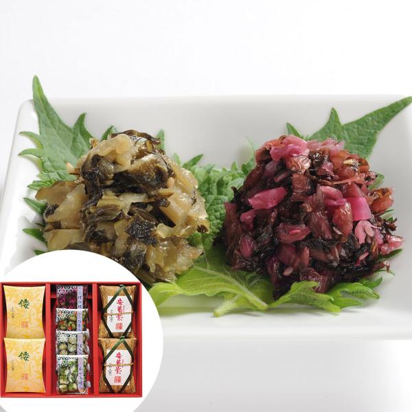 熟成させた広島菜と赤しそが上品な味を醸しだす「安藝紫（あきむらさき）」、胡瓜との取り合わせの歯ごたえが食欲をそそる「倭（やまと）」、そして多彩な具材を広島菜で巻き、一口大にカットした「粽菜（ちまきな）」。人気の３品を詰め合わせにしました。贈...