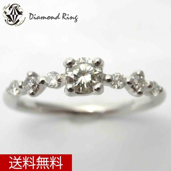プラチナ ダイヤモンド リング 0.26ct 0.18ct PT900 指輪 天然