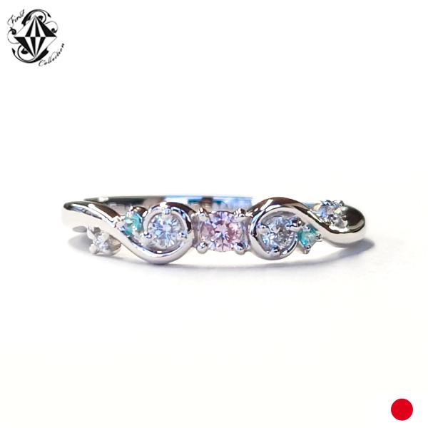 ピンクダイヤモンド パライバトルマリン リング 指輪 プラチナ PT900