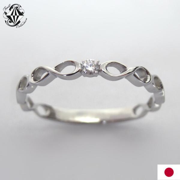 リング プラチナ PT900 ダイヤモンド VS グレード 0.03CT メビウス 