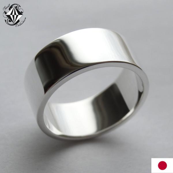 純銀 シルバー シンプル リング レディース メンズ 平打ち 幅広 8mm 