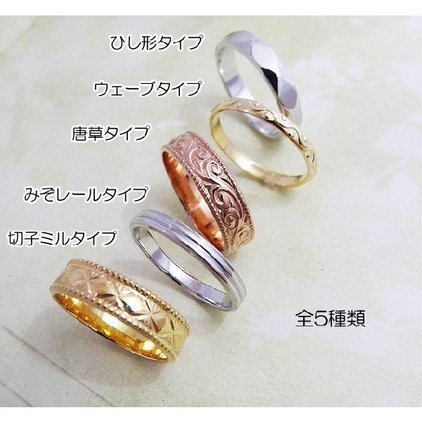 シルバー デザインリング シンプルリング アクセサリー 5種類から選べる 手作り指輪 オーダー シルバー950 プレゼントにも 刻印無料 みぞレールタイプ Buyee Buyee Japanese Proxy Service Buy From Japan Bot Online