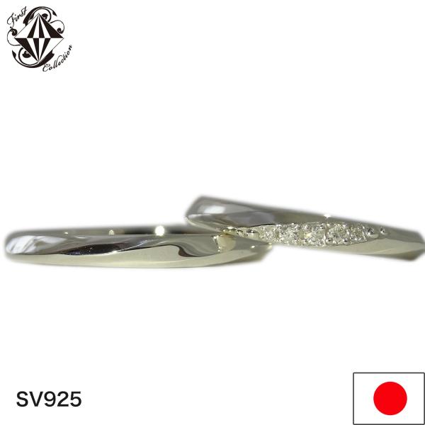 【素材】素材:シルバー925天然ダイヤモンド【サイズ】◆共に最大幅約2.5ミリ、厚み約2ミリ ご注文の際にお客様のフリーフォーム欄にご希望の刻印文字をご記入くださいませ。 【特徴など】当店だからこそ可能の本格ペアリングでございます。女性タイ...