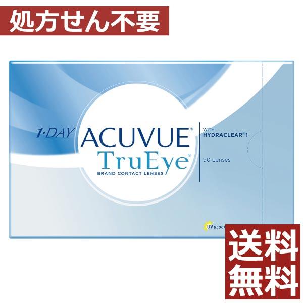 コンタクトレンズ 1day ワンデーアキュビュー トゥルーアイ 30枚入 3箱 90枚入 1箱 コンタクトレンズ 1day 1day １日 処方箋不要 ファーストコンタクト 通販 Paypayモール