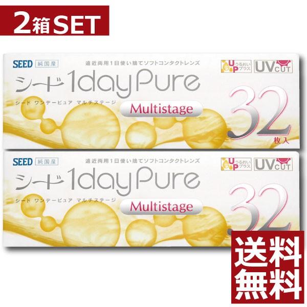 コンタクトレンズ 1day ワンデーピュアマルチステージ 32枚入 ×2箱 遠近両用 使い捨て 1day 1day/1日 処方箋不要 :530:ファーストコンタクト - 通販 - Yahoo!ショッピング コンタクトレンズ 1day ワンデーピュアマルチステージ 32枚入 ×2箱 遠近両用 使い捨て 1day 1day/1日 処方箋不要 :530:ファーストコンタクト - 通販 - Yahoo!ショッピング