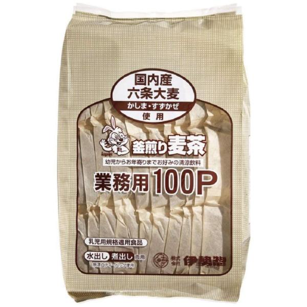 他サイト： 伊勢惣 釜煎り麦茶 業務用100P 1パック（100袋）の商品画像