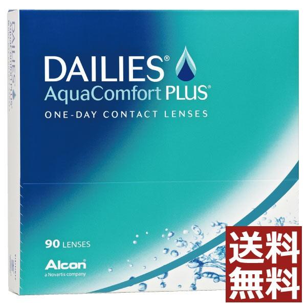 初心者さん 初めてカラコンを使う人へ コンタクトの正しいつけ方 ケア方法などをまとめて実践してみました 公式 カラコンレポ 口コミ レビューのモアコンレポ