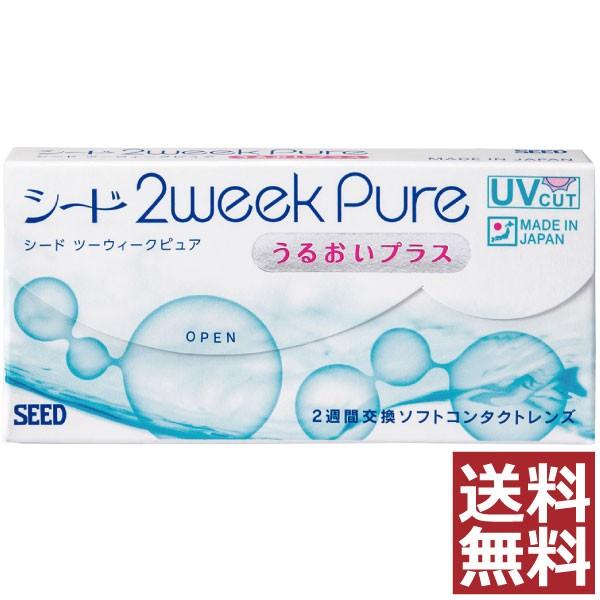 コンタクトレンズ　2week 2ウィークピュア うるおいプラス 6枚入 　×1箱 処方箋不要
