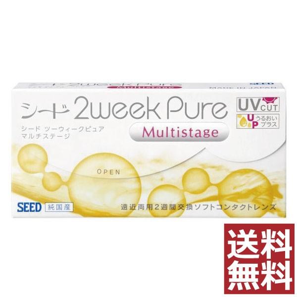 コンタクトレンズ　2week 2ウィークピュア マルチステージ うるおいプラス 遠近両用 コンタクトレンズ 2WEEK 1箱6枚入り送料無料