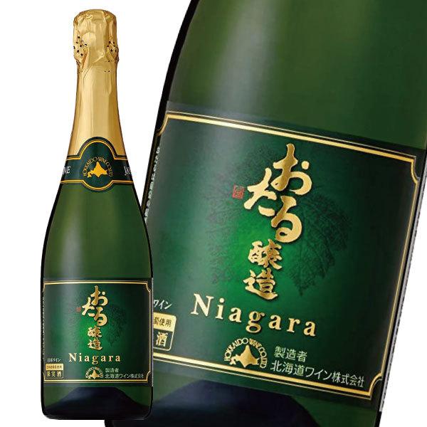 北海道ワイン おたる ナイヤガラ スパークリング 720ml 1本 619 ファーストコンタクトプラス 通販 Yahoo ショッピング