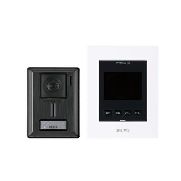 ●商品の納期表示について[ 在庫品 ] 表記 ： 当店在庫品[ 取寄せ ] 表記 ： メーカー在庫有時の発送目安となります。