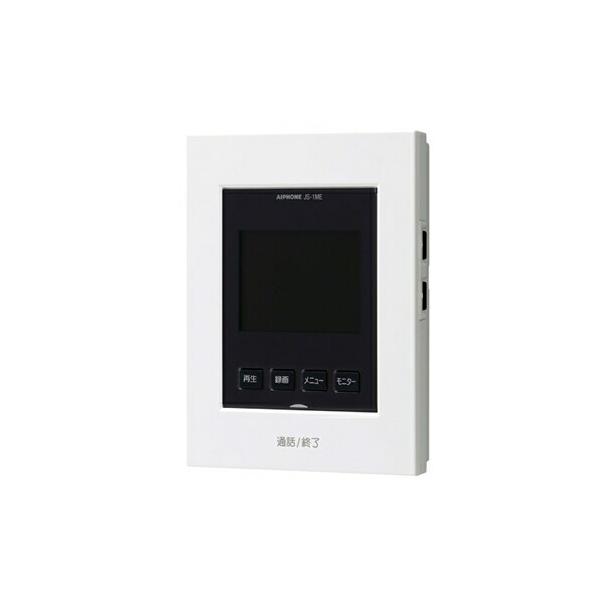 firstfactory_aiphone-js-12e_2