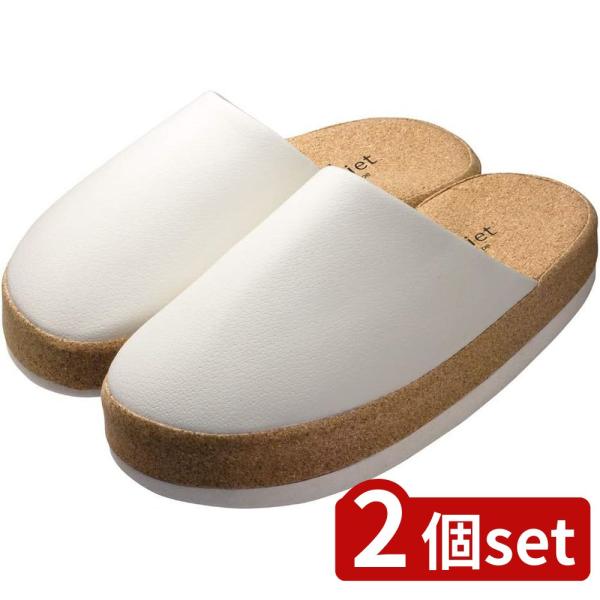 [関連word]  スリエット 内転筋ホワイト 2個セット | スリッパ O脚 内転筋 健康スリッパ スリエット ダイエット トレーニング 改善 美脚 体幹 骨盤 矯正 室内 体幹トレーニング 足疲れず 軽量 サンダル アーチサポート 内側...