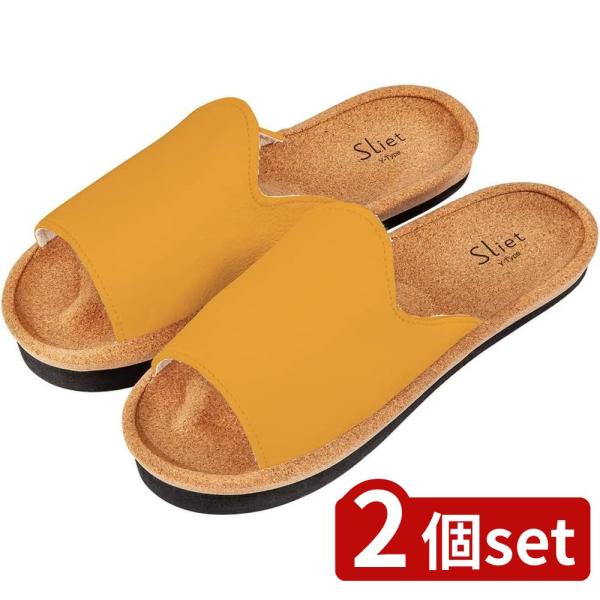 [関連word]  スリエット Y-Type マスタード 2個セット | スリッパ トレーニング サンダル 体幹 健康 マスタード スリエット 姿勢 矯正 室内 シューズ レディース おしゃれ 体幹グッズ 健康スリッパ ダイエット 健康サン...