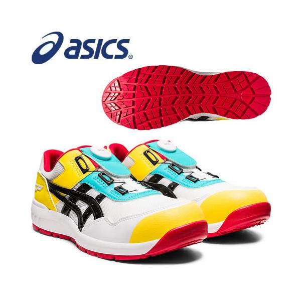 ウィンジョブ アシックス(asics) 安全靴 CP209 Boa 1271A029-104