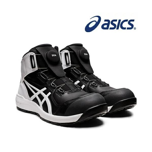 ウィンジョブ アシックス 安全靴 CP304 Boa 1271A030.001 ブラック
