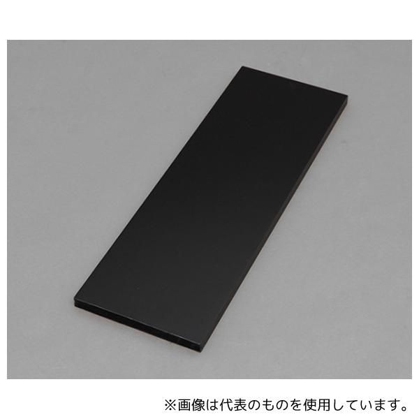 他サイト： アイリスオーヤマ LBC-630 カラー化粧棚板 ブラックの商品画像