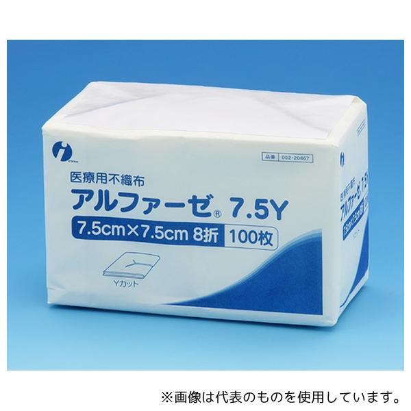 他サイト： イワツキ 002-20867 アルファーゼ7.5Y 7.5×7.5cm Yカット 8折 100枚の商品画像