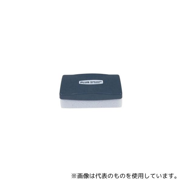 他サイト： プラス ER-423543 ホワイトボード用イレーザーSSの商品画像