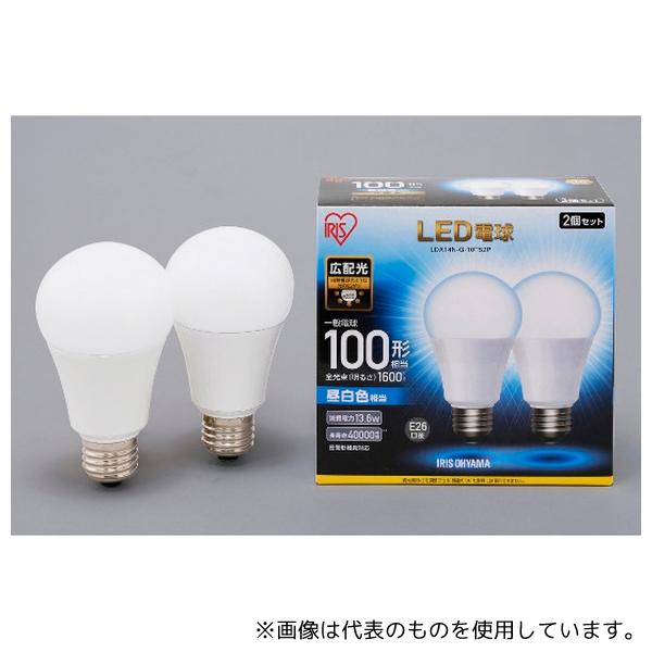 アイリスオーヤマ LDA14N-G-10T52P LED電球 広配光 100形相当 昼白色 2