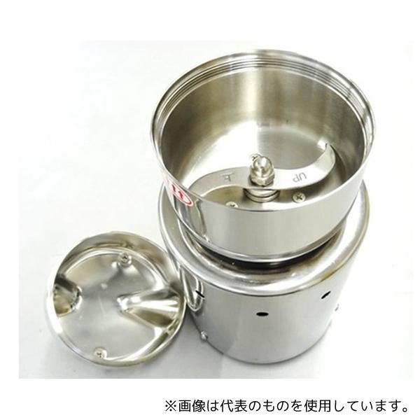 コナッピー製粉機ラボネクト ラボネクト 粉砕機 コナッピー : ファーストWORKヤフー店 - 通販