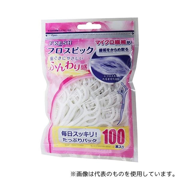 デンタルプロ フレッシュフロスピック 100P 1袋(100個入) : ファースト