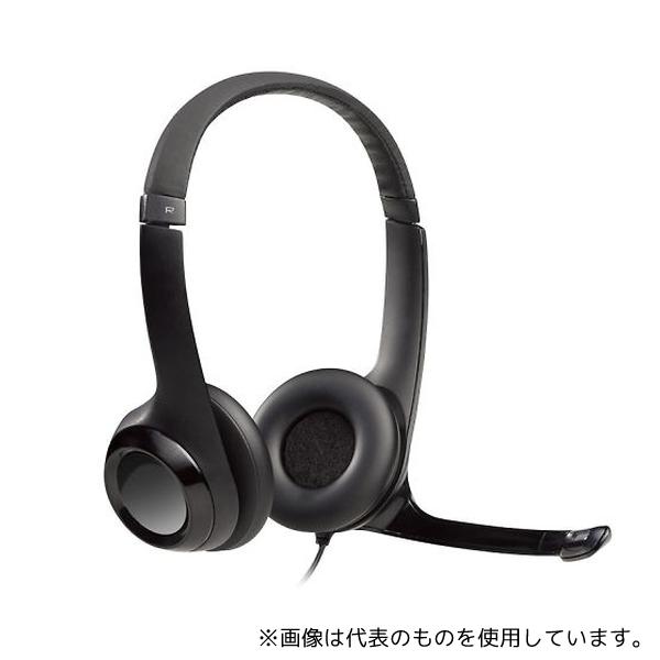 他サイト： ロジクール H390R USB COMPUTER HEADSETの商品画像