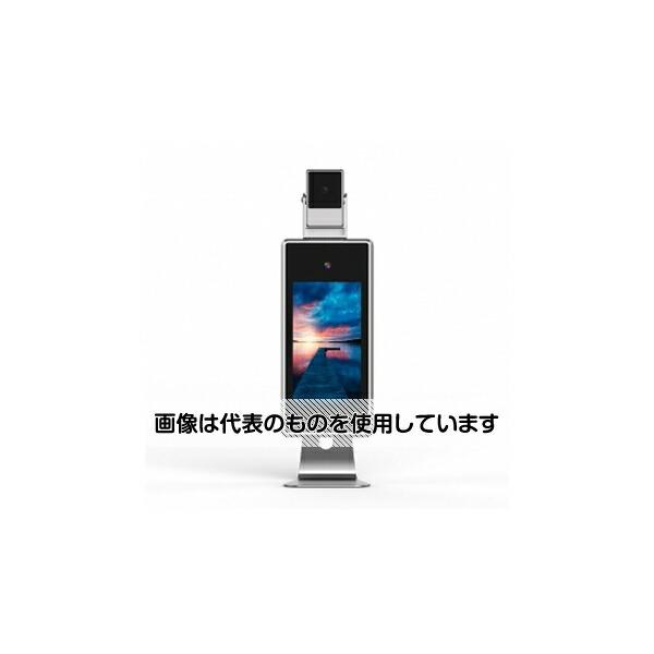 ヤザワコーポレーション サーモカメラ TC01SN 1セット : ファースト