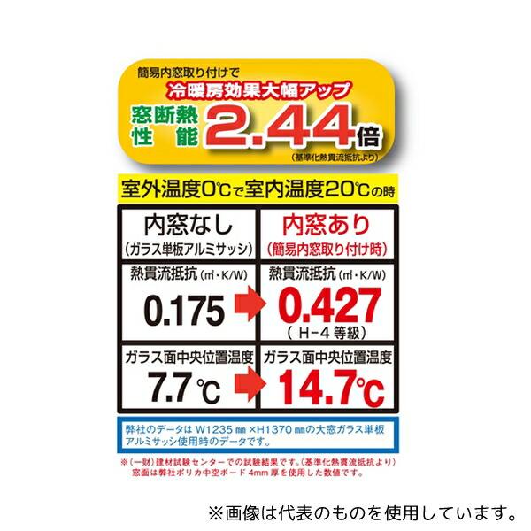 firstfactory_asone-64-9109-38_3_d_20251225182425