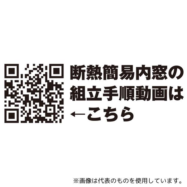 firstfactory_asone-64-9109-38_4_d_20240719130514