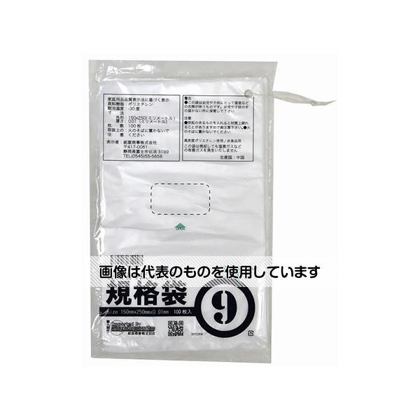 他サイト： 紺屋商事  ひも付ポリ袋 01半透明 9号 01×150×250(100枚/冊) 00722309 入数：1パック(1枚×100冊入)の商品画像