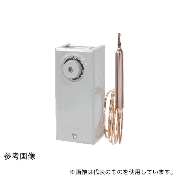 鷺宮製作所 LWS-C1060ARL1 温度スイッチ(汎用遠隔形)(最低-5℃、最高60