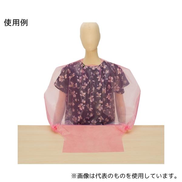 他サイト： シンガー(SINGER) LPE0251NSPB 食事エプロン使い切り2.5WAY(50枚入)ピンクの商品画像